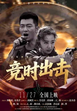 马弗2020