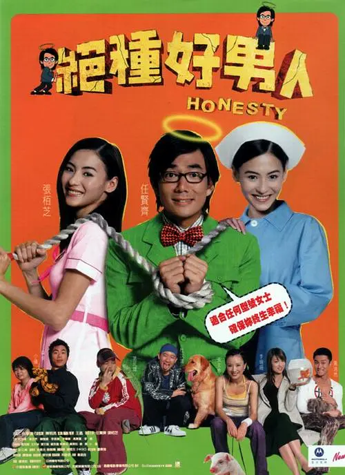 美女被男人操网站